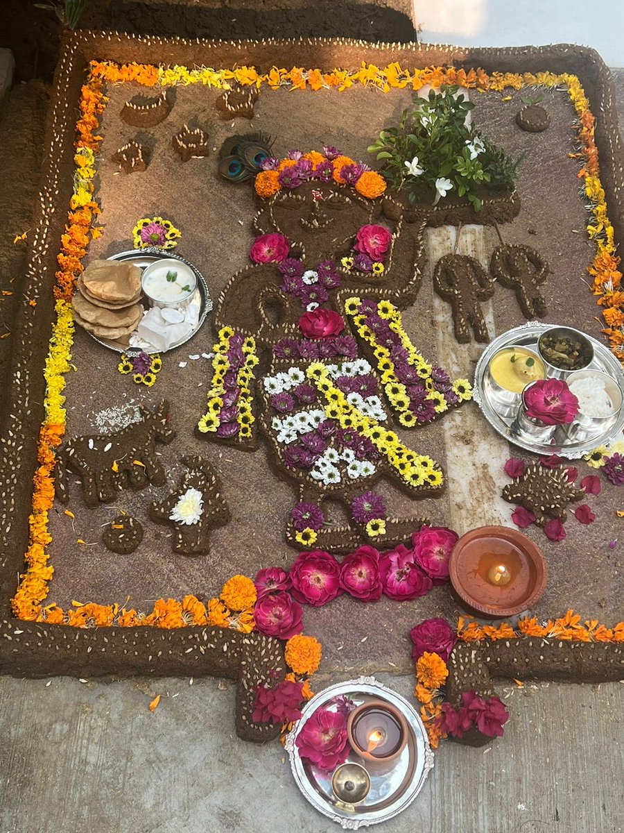dimpleyadav's tweet photo. गोवर्धन पूजा की हार्दिक शुभकामनाएं। https://t.co/xvHGpumvmf