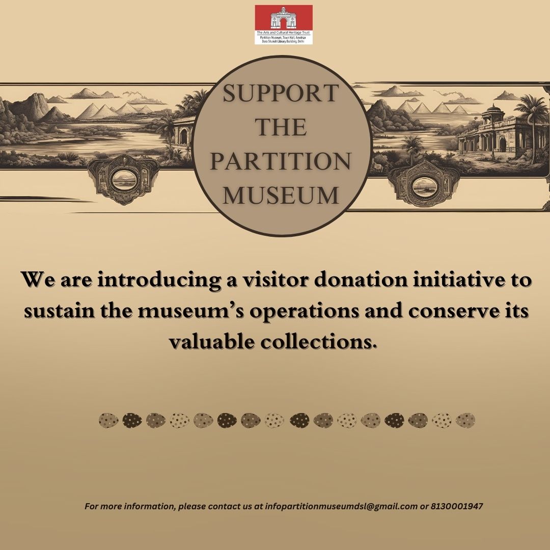 The Partition Museum (@partitionmuseum) on Twitter photo The Partition Museum, Delhi is introducing a visitor donation initiative to sustain the museum’s operations and conserve its valuable collections. For more information, please contact us at infopartitionmuseumdsl@gmail.com or +91 8130001947. The Partition Museum, Delhi is introducing a visitor donation initiative to sustain the museum’s operations and conserve its valuable collections. For more information, please contact us at infopartitionmuseumdsl@gmail.com or +91 8130001947.