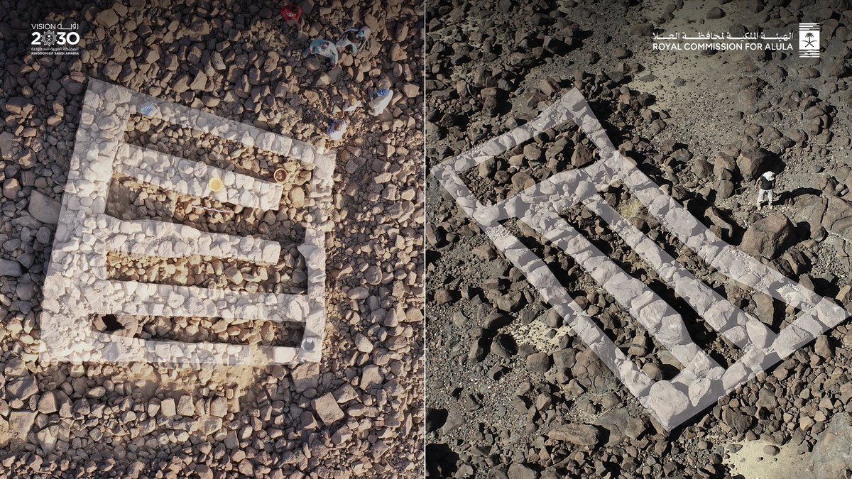 يعد اكتشاف #النطاة  دليل على وجود تقسيم واضح ضمن الحصون والمدن لمناطق مخصصة للسكن وأخرى جنائزية، والتي يعود تاريخها إلى حوالي 2400-2000 قبل الميلاد وحتى 1500-1300 قبل الميلاد، وبلغ عدد سكانها 500 شخص ضمن مساحة 2.6 هكتار.