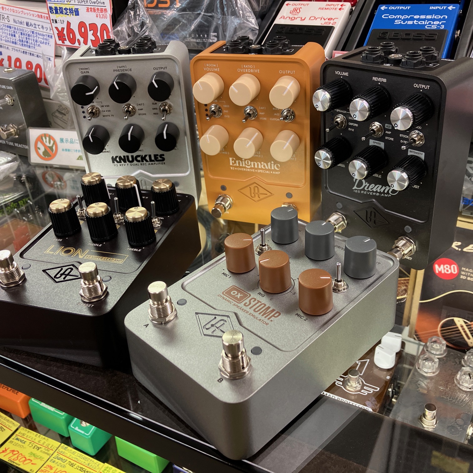 9OVERDRIVE9 (@9overdrive9) / X 9OVERDRIVE9 (@9overdrive9) / X
