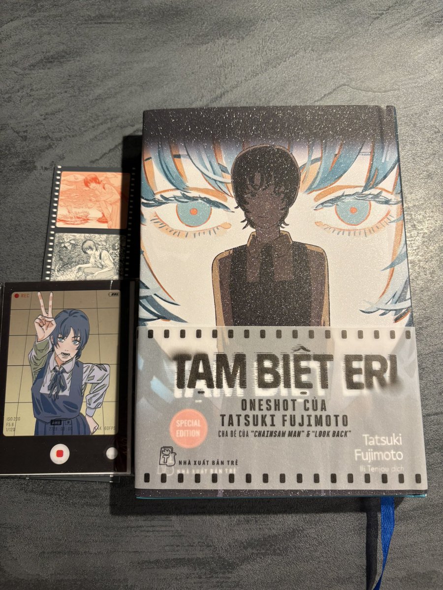 ベトナム版『さよなら絵梨』が届きました。
装丁が素晴らしいです。