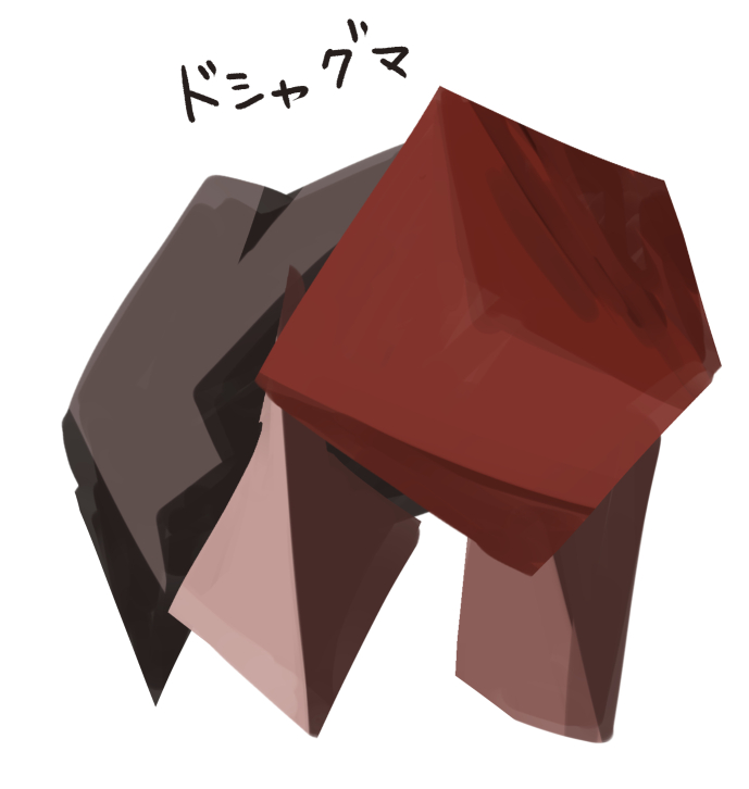 eli_ns3's tweet photo. https://t.co/KMmSTjw5cu