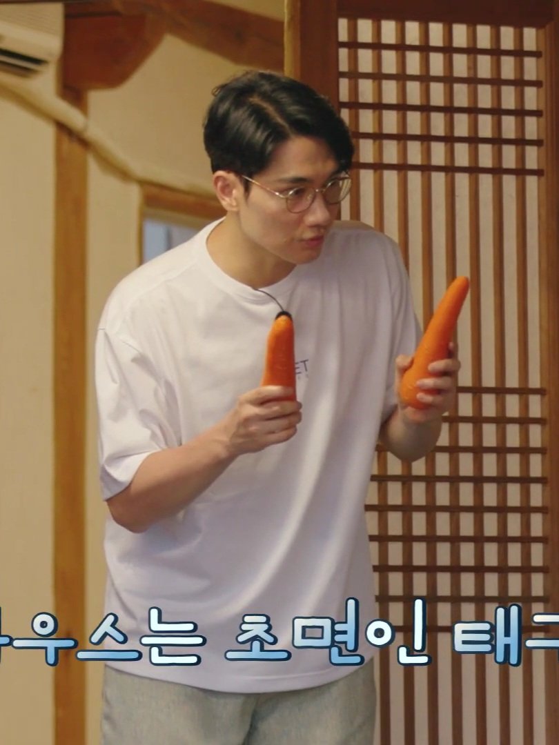 Zulmi_Cumi's tweet photo. #UmTaeGoo
#엄태구
#threemealsaday
Baby Still baby but hotter https://t.co/2A7fYfLiq5