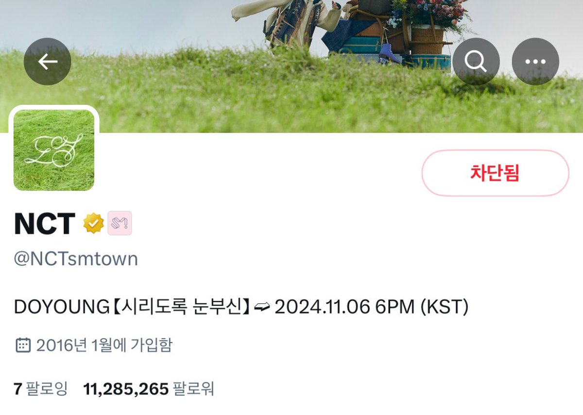 #NCTDREAM_NewTiktok

엔시티드림 틱톡 만들어주면 엔시티 틱톡 팔로워수 따일까봐 그러나? 트위터 공계도 57만밖에 차이 안 남