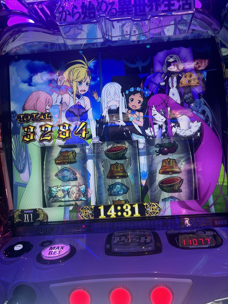 nitoro77_77's tweet photo. 対戦ありがとうございました https://t.co/aGkmiRBiug