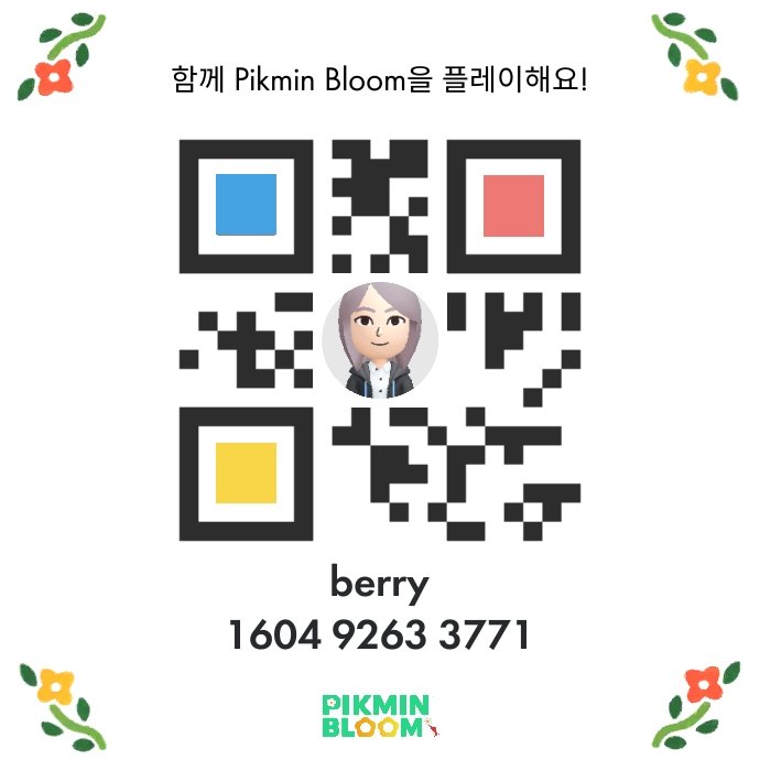 혹시 피크민 하시는 트친님들중에 친구 하실분....
160492633771