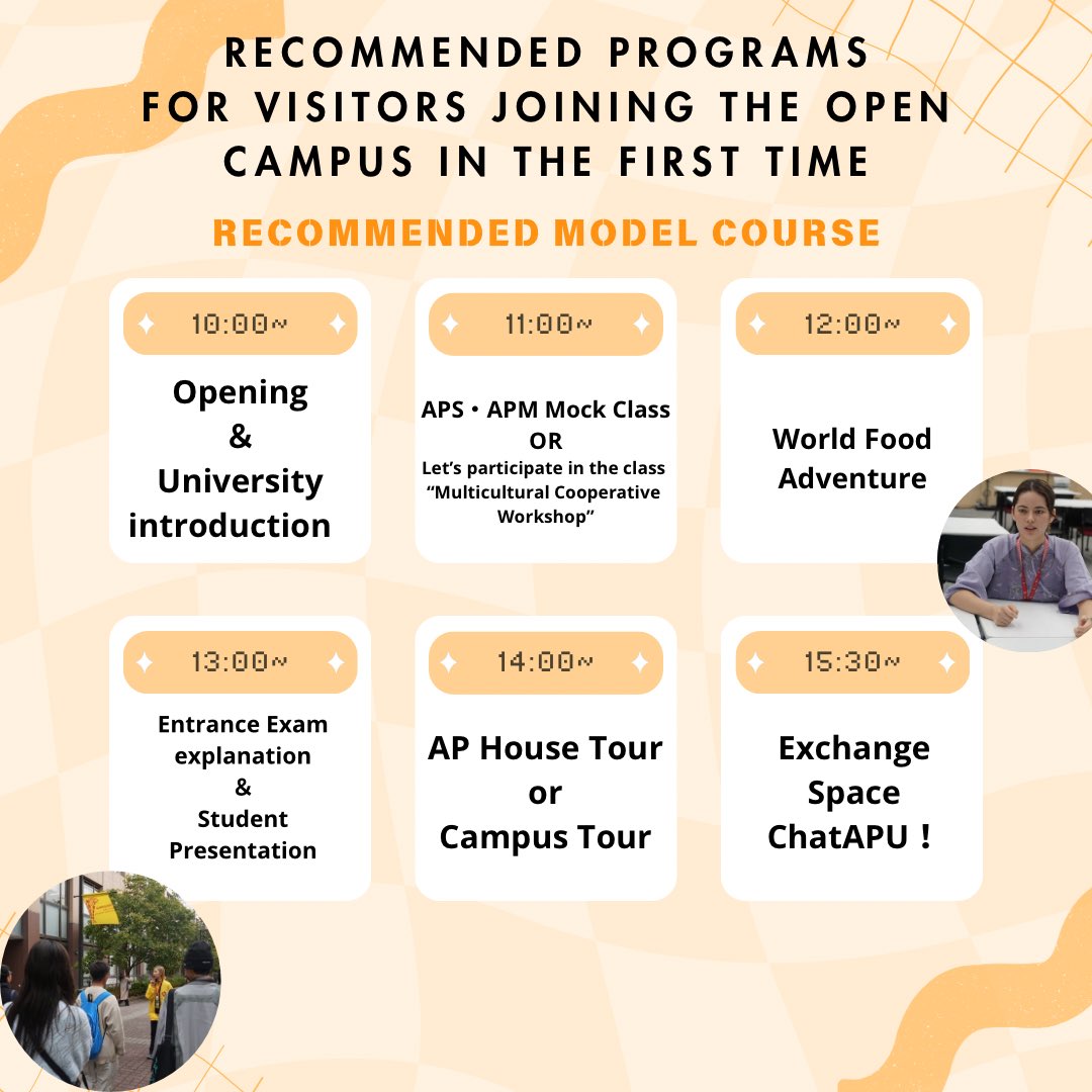 APU_live's tweet photo. Are you worried about your schedule for the APU’s November Open Campus?

Are you having trouble setting up your schedule for where &amp; when to go?

Don’t worry! We will help you!

Please check our scheduling advice!

We are waiting for you at APU! https://t.co/OvoFmhD8Vu