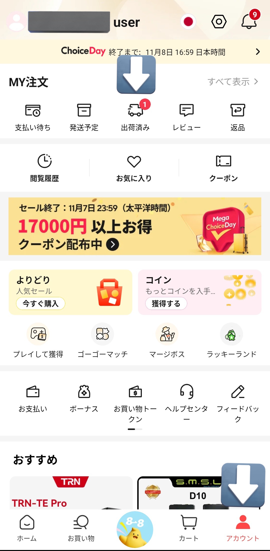 新品❤︎送料込様❤️オーダーありがとうございます 楽天市場】サンキューカード 感謝 春 四つ葉のクローバー ぷち