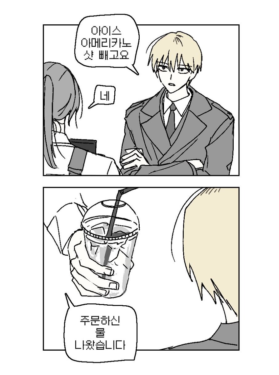 👁️🫦👁️ (@j206duj84) on Twitter photo 