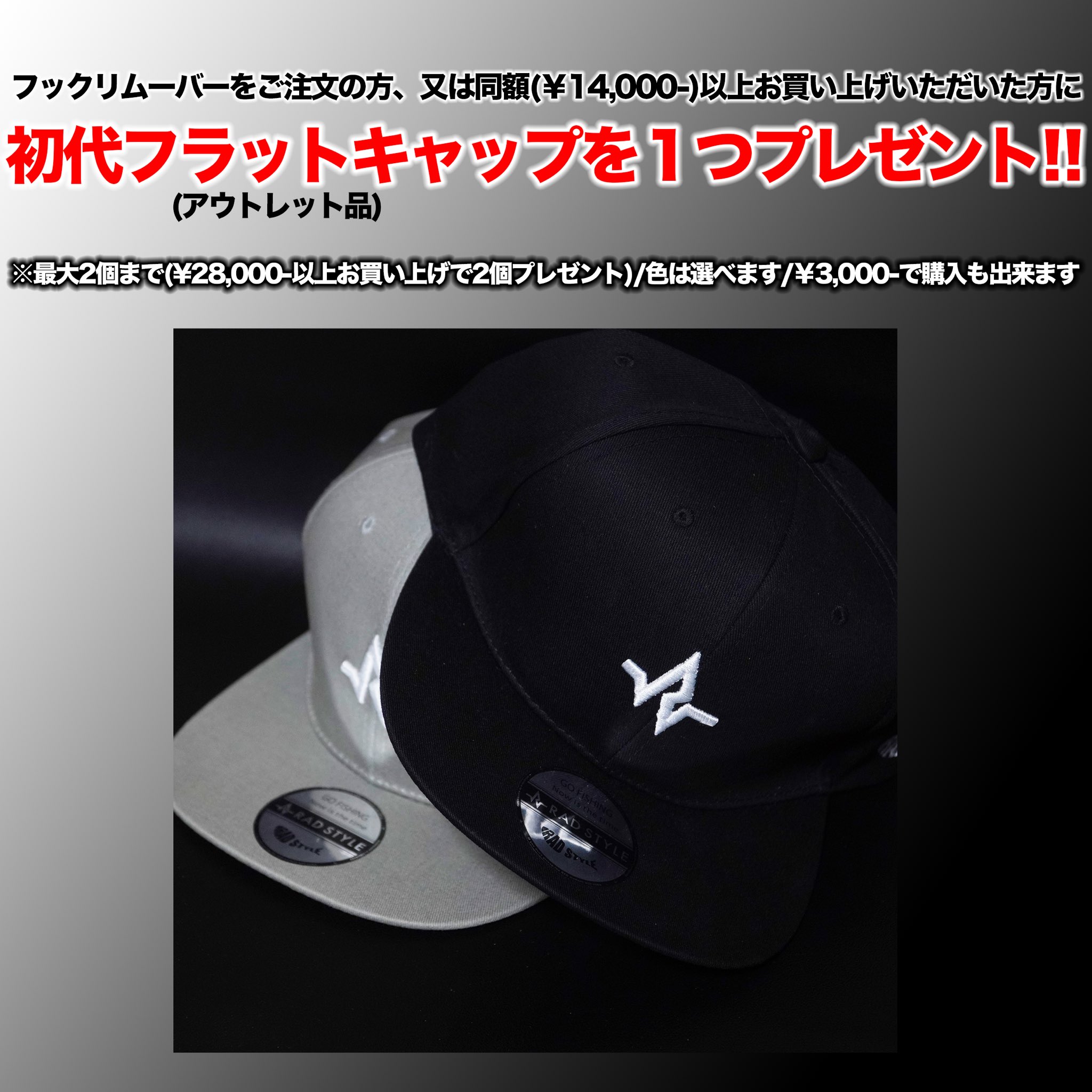 フラットキャップ＜グレー＞ | 新着商品 | プライム