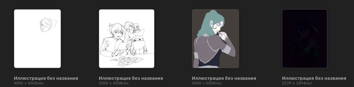 kkhs0103's tweet photo. поразительно как дальше мне было все больше лень что-то рисовать к челленджу https://t.co/YuCaVCuLRb