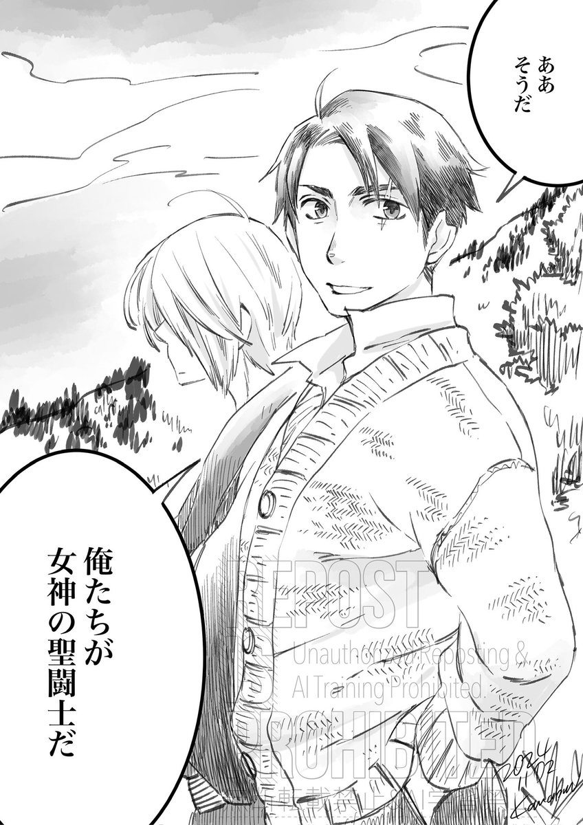 高汎用大喜利おじさん 