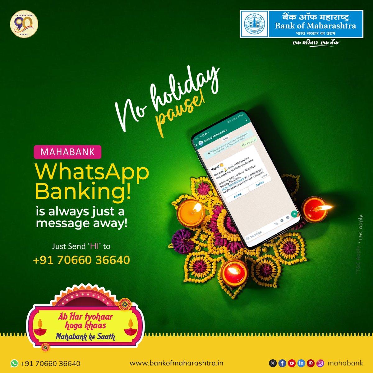 mahabank's tweet image. Who says banking needs to pause for the holidays? With Mahabank #WhatsAppBanking, you can enjoy seamless management of your banking needs with just a quick message! Celebrate freely this holiday season with the convenience of banking at your fingertips!

#InstantBanking