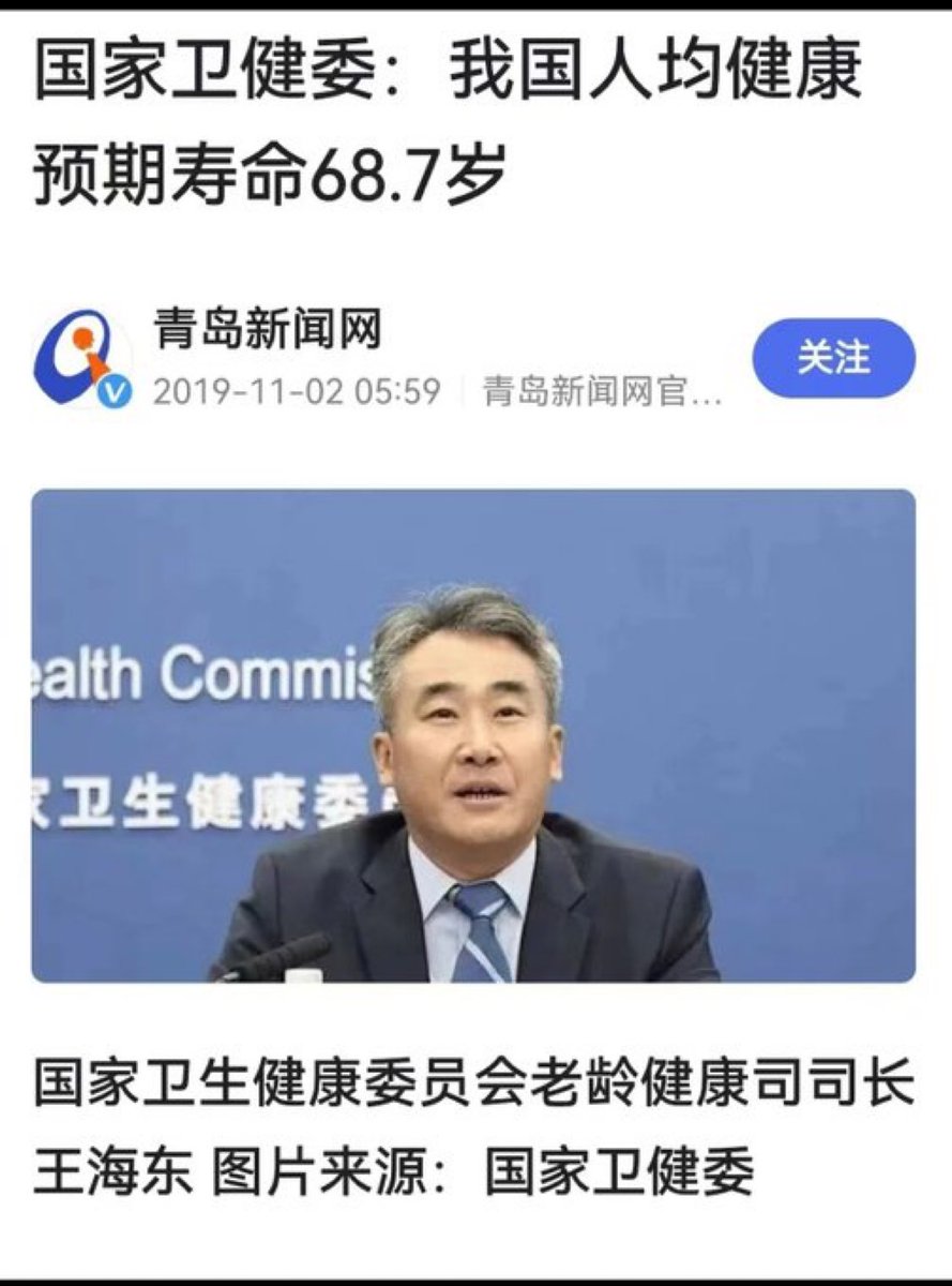 拾光同行每年有多少人受益.nbr