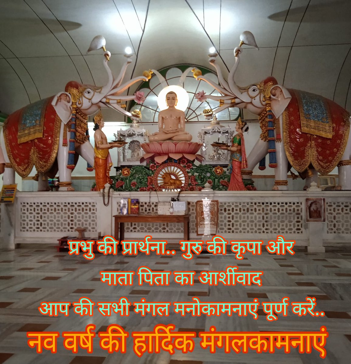 suresh_singhvi's tweet image. 