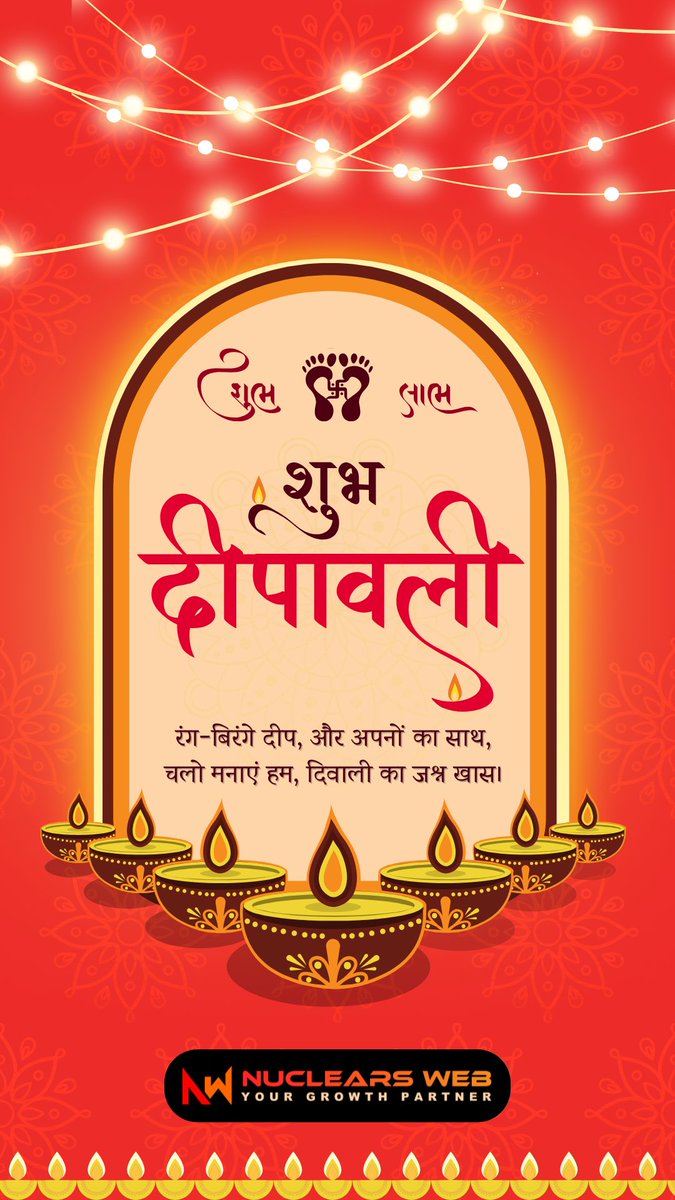 ManojSurkar's tweet photo. Happy Diwali to all! May this Festival of Lights bring new opportunities and prosperity to our professional lives.

#Dhanteras #धनवान_बनाने_वाला_भगवान #DiwaliCelebration #Diwali2024 https://t.co/oImAsoKMfZ