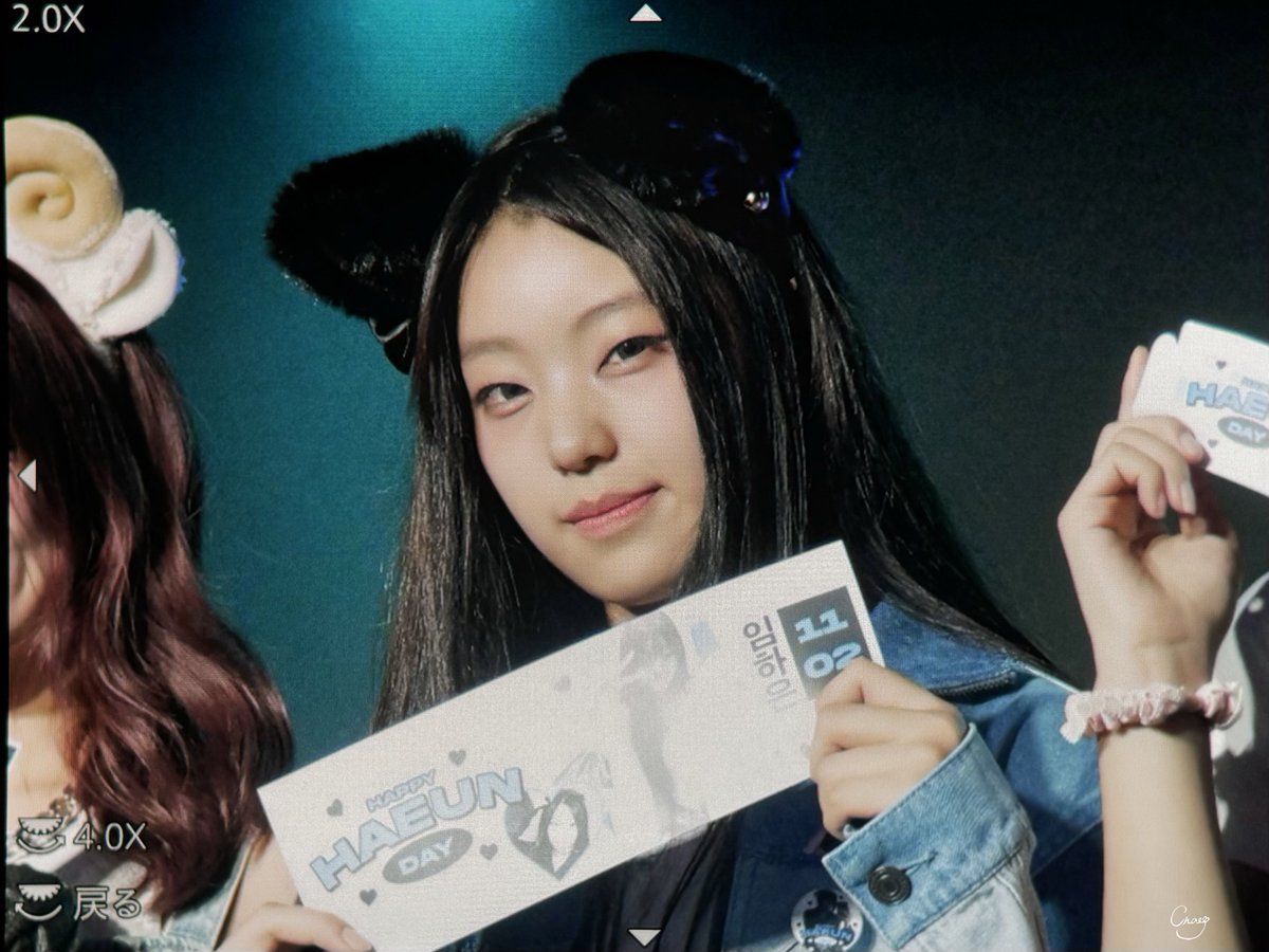 KPWM_CHA3NG's tweet photo. 20241102
Lapillus 
2024 PREMIUM LIVE IN JAPAN
SHOW:ASCEND Pre

#Lapillus #라필루스
#하은 #Haeun #ハウン https://t.co/iSkEb2qV1q