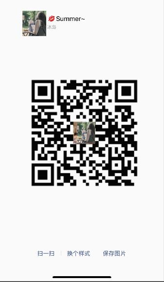 熟透的骚阿姨 tweet media