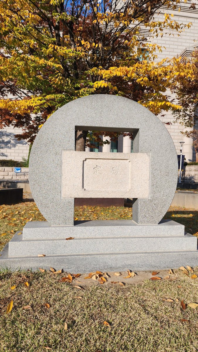 우리 것은 좋은 것이여~
(박동진 명창님..)

우리것의 친숙함 
고풍스러움
워메 좋은 거~^^