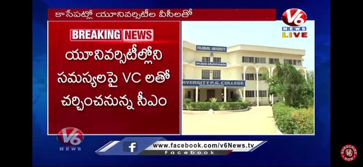 BHUKYARAHUL9's tweet image. Tq @revanth_anumula anna for focusing on the development of state universities.
Still now there is no regular Vc for the prestigious university In the state. How can you know the type of issues students are facing in the university lack lo development since fewmonths.#JustAsking