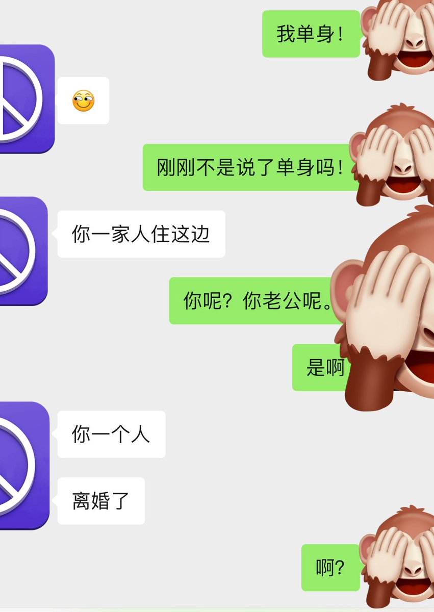 pemadonetime's tweet photo. 有点怂。。。 https://t.co/n5USrQSUpw