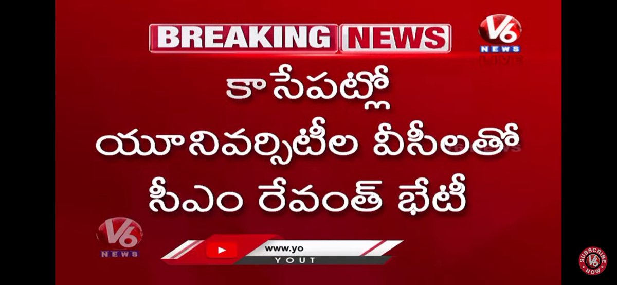 BHUKYARAHUL9's tweet image. Tq @revanth_anumula anna for focusing on the development of state universities.
Still now there is no regular Vc for the prestigious university In the state. How can you know the type of issues students are facing in the university lack lo development since fewmonths.#JustAsking