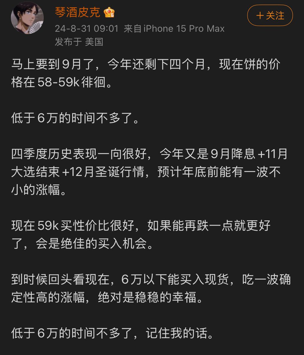哈哈哈，除了筷子以外啥也拿不住 https://t.co/rNV47tJiEK