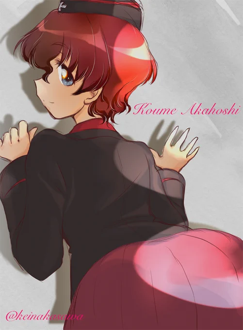 梅ケツ 