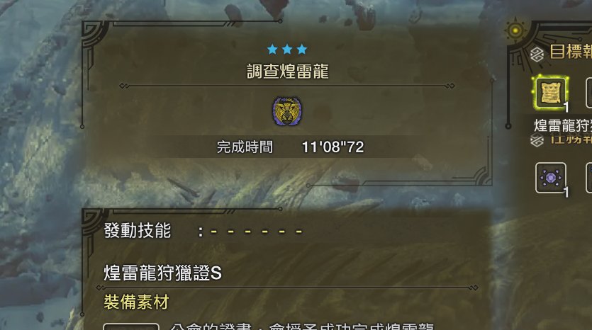 先這樣 該畫圖了🥹
還能更快的話再放yt