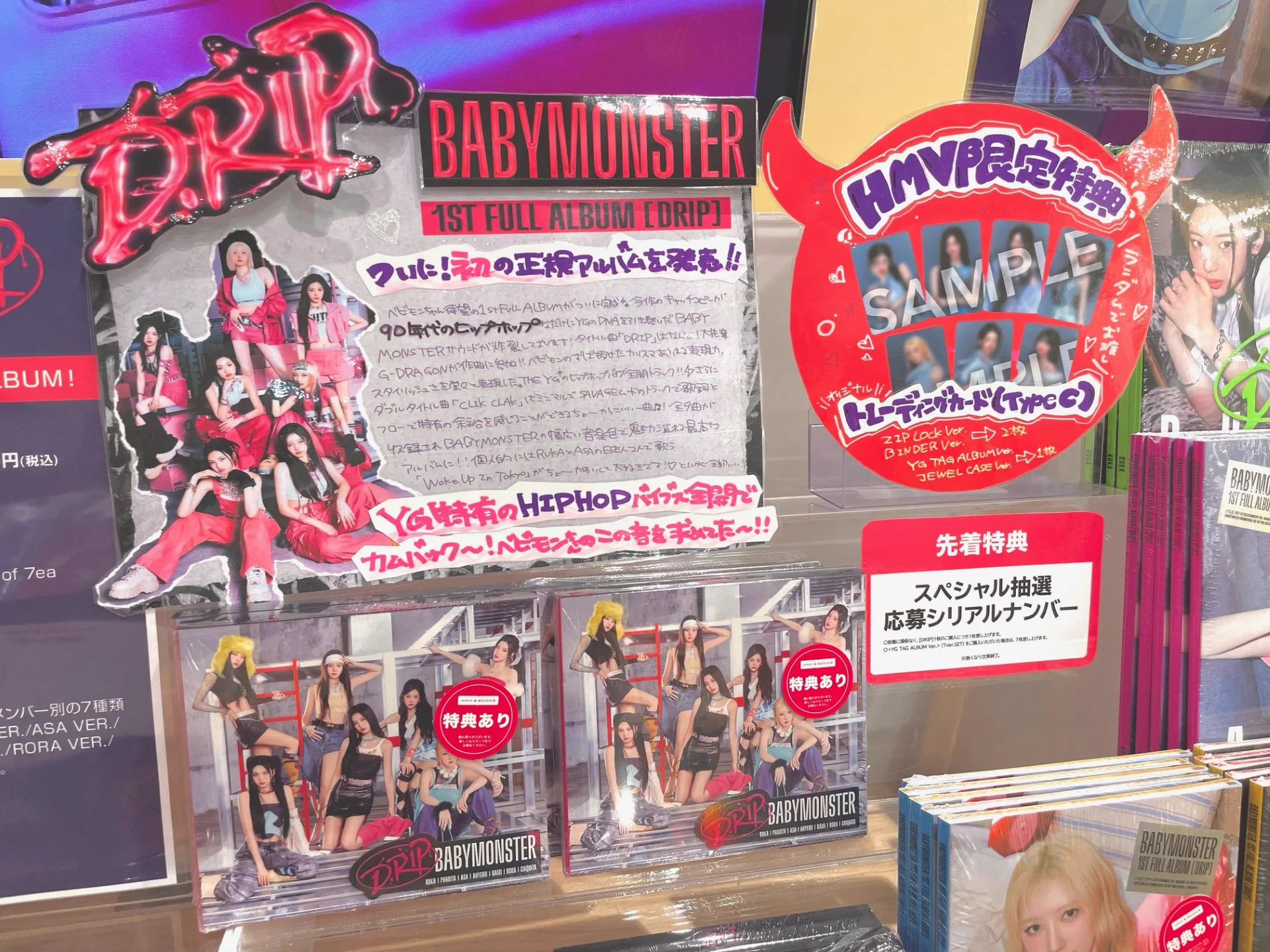 HMV&BOOKS NAMBA on X: 
