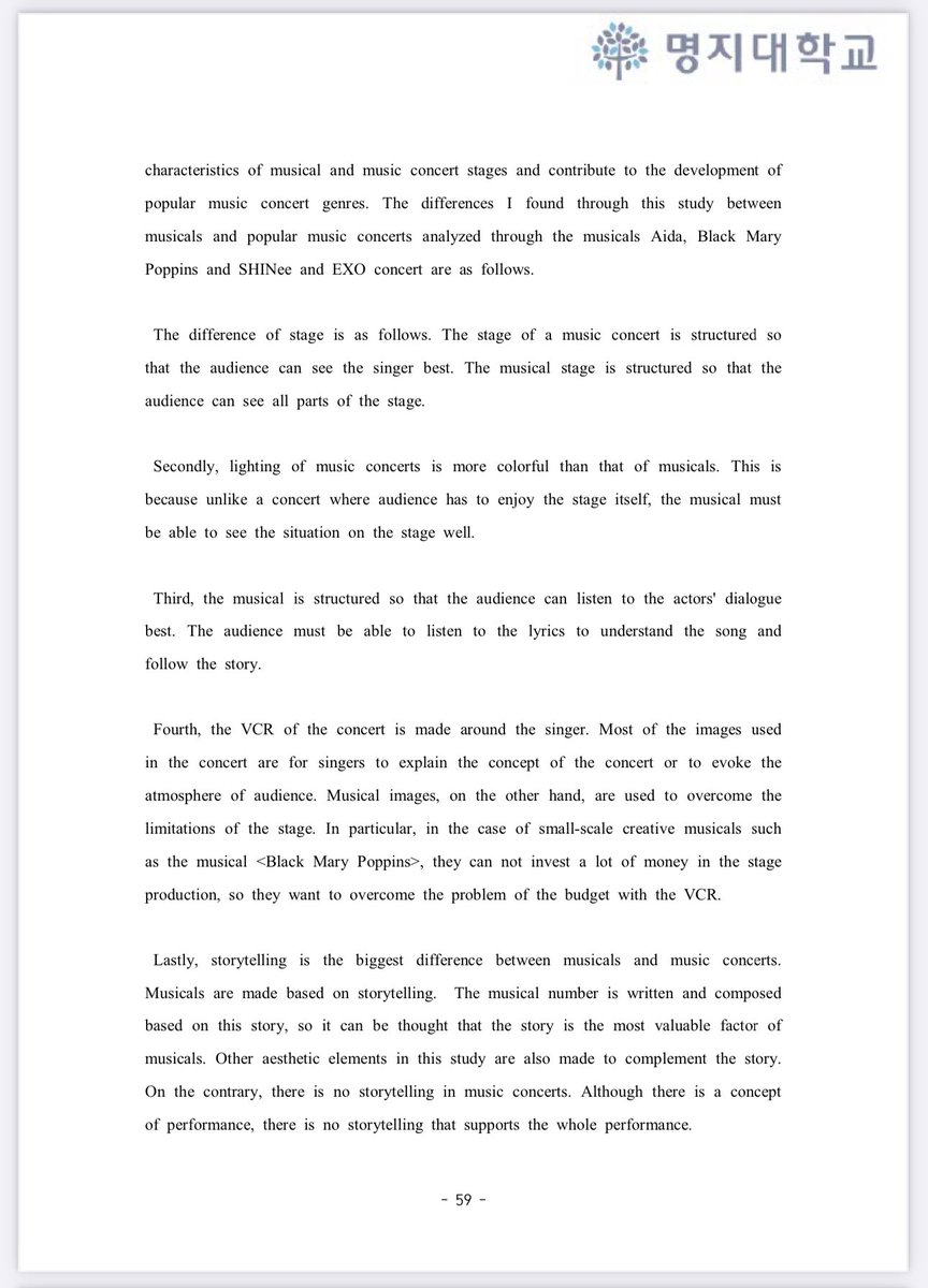 큥베리 | Grace 💫 tweet media