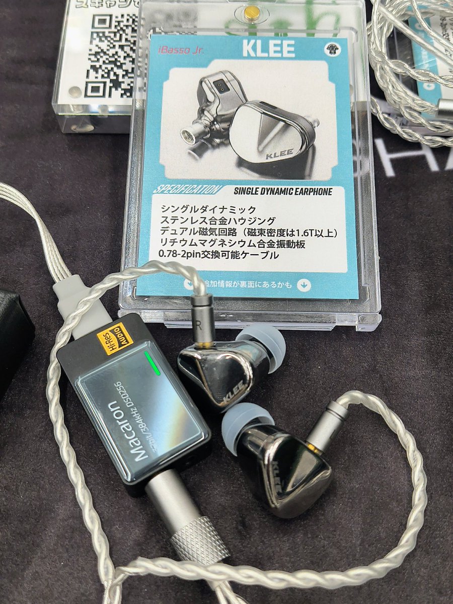 iBasso jr のMacaronとKLEEです😃 KLEEは音域も音場も結構広いし