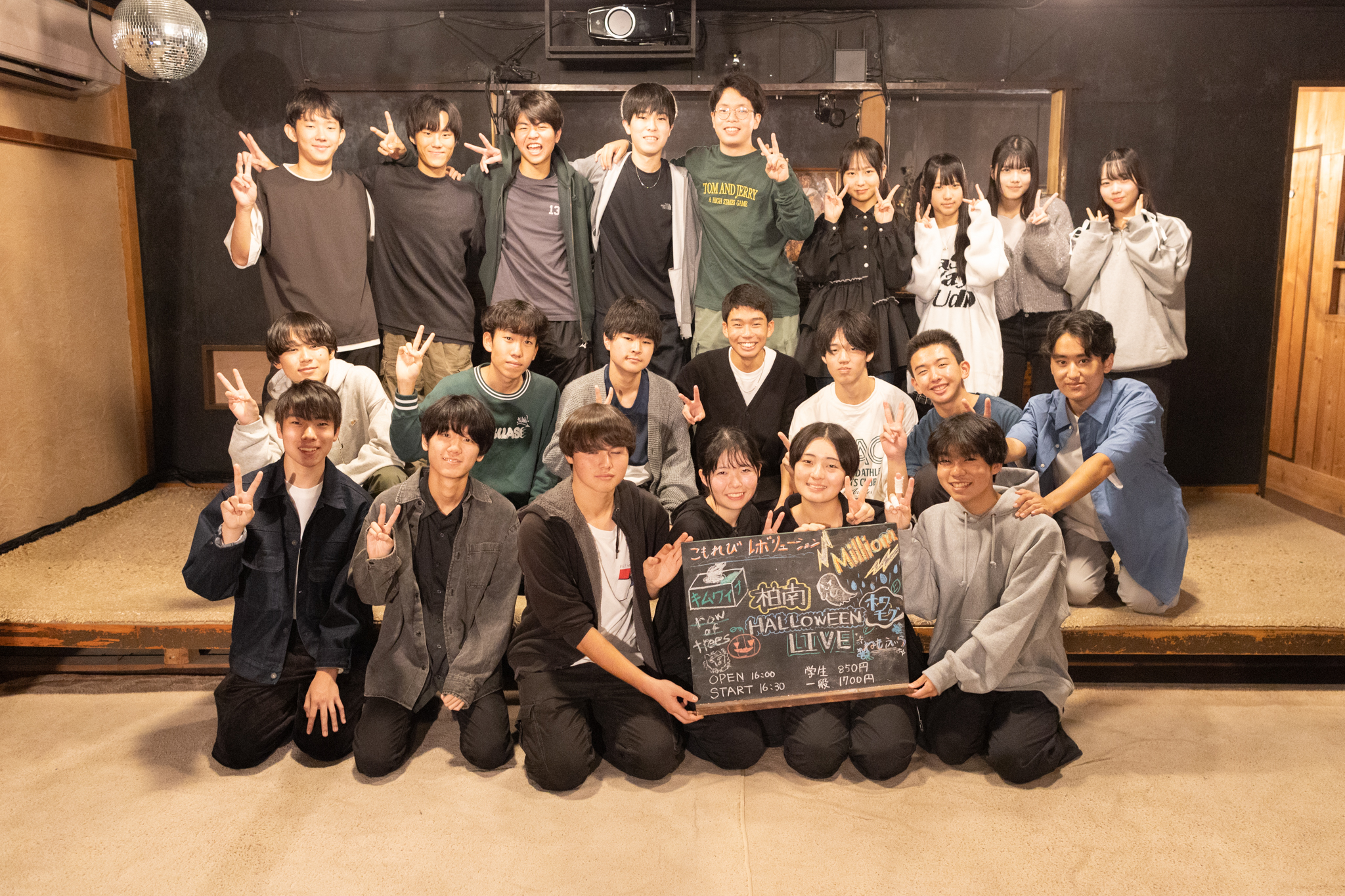 まとめ購入確認用1200■ THANKSGIVING LIVE 2010 まとめ購入確認用1200□ THANKSGIVING LIVE 2010