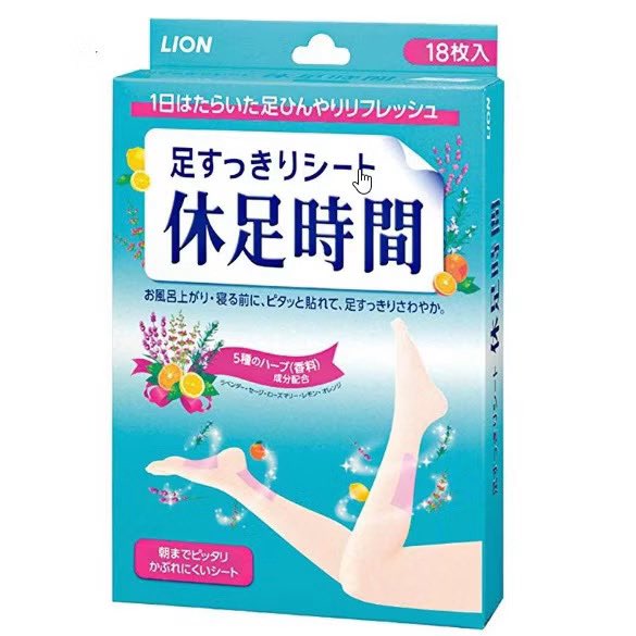 kobjaiterjingx2's tweet image. มึงไปซื้อนี้แปะตอนนอนด่วน ตื่นมาเหมือนได้ชีวิตใหม่ กลับไปเดินได้อีก 30,000 ก้าว