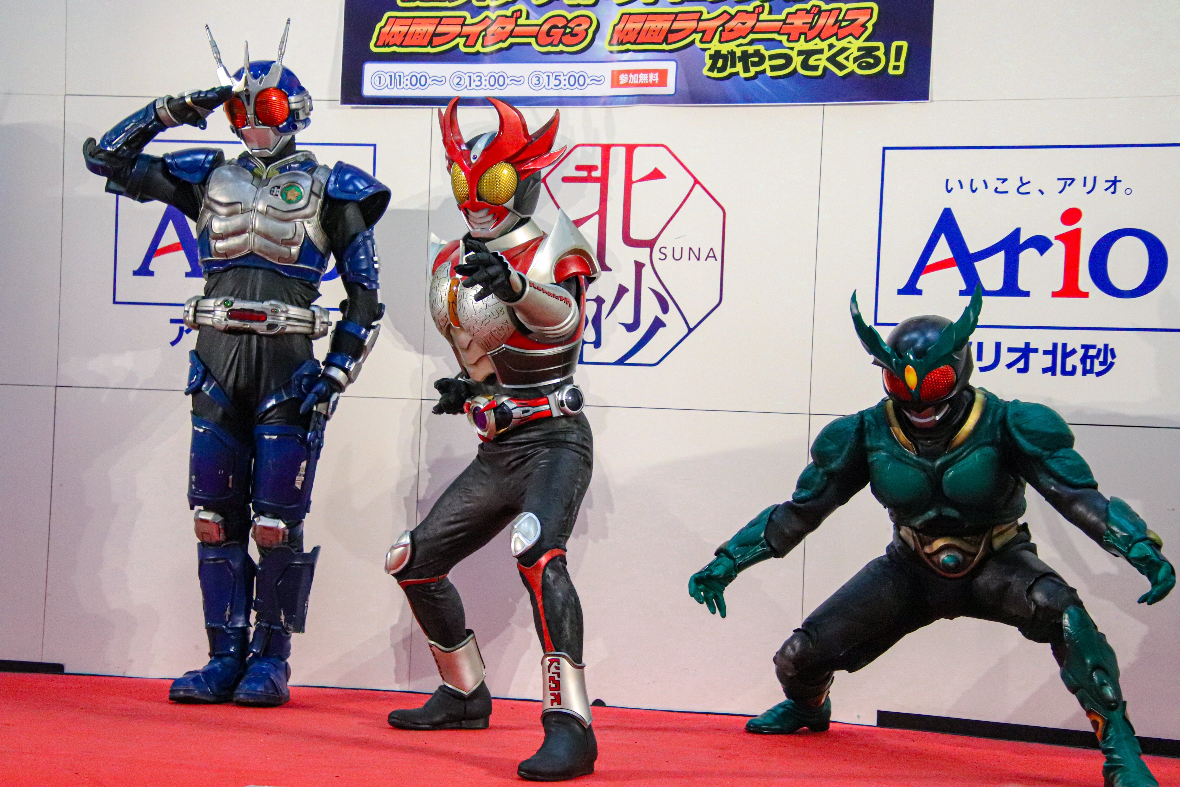 仮面ライダーアギト、ギルス、G3バイクラジコン 仮面ライダーギルス 仮面ライダーG3 仮面ライダーアギト、ギルス、G3