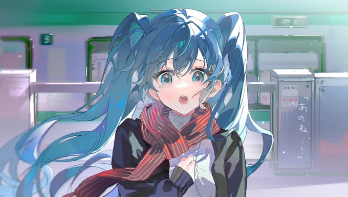 過去絵 加筆修正した 