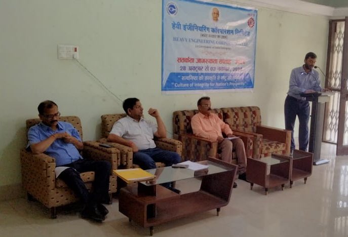 hec_ltd's tweet photo. On Day6 of #VigilanceAwarenessWeek2024 a Valedictory Function was organised where Sh M. Lakra Dir(Pers.), Sh B. S. Garg Dir(Prod.), &amp; Sh A. Kumar SDGM(Vig.) distributed prizes to the winners of Debate, Quiz, and Essay Competition held during #VAW2024 @CVCIndia @MHI_GoI https://t.co/dhtWsq63dB