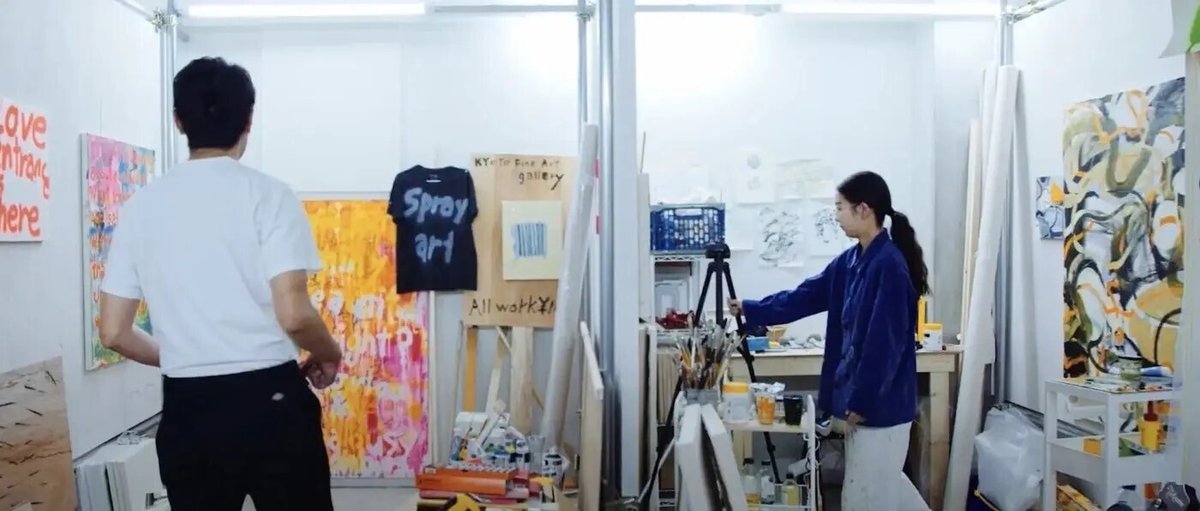 YOMAFIG's tweet photo. KYOTO OPEN ATELIER 2024

今年から新たに参加する会場の一つである「河岸ホテル」！

運営スタッフでもあるアーティストの長沢楓さんにお話伺いました。

@kaganhotel
@YOMAFIG

https://t.co/LH0ULiIYDn https://t.co/h2jCIkZO5b
