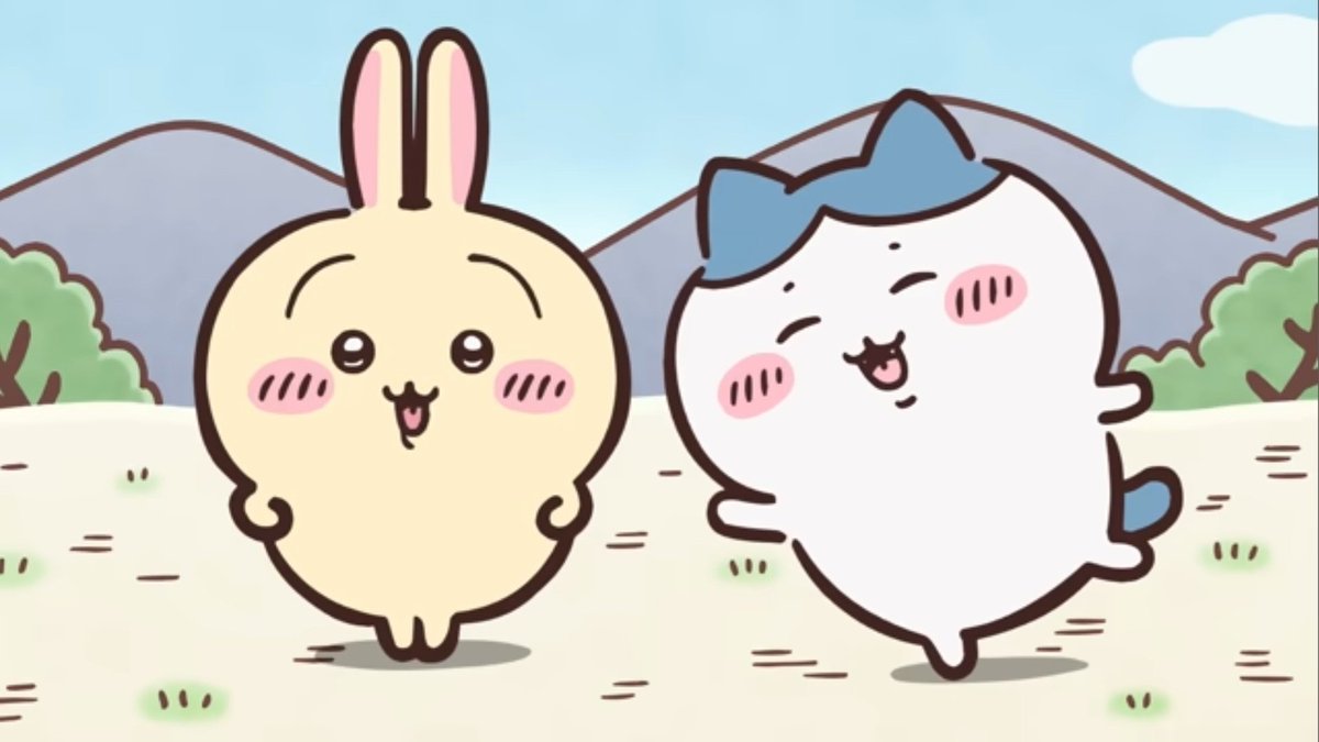 うっつぃー on X