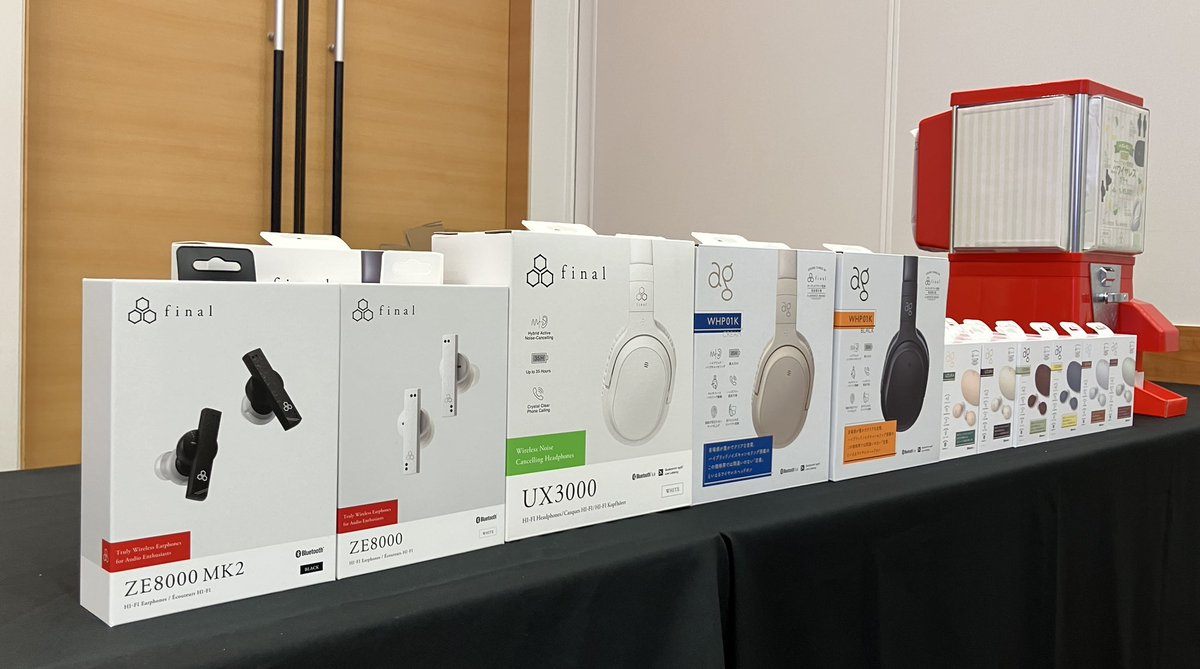 final_audio's tweet photo. #ããããã©ã³ç¥ æç·ãã¬ãã¢ã ã¬ãã£ã¯ãããããŸã§å®å£²ããããŸããã
ã¯ã€ã€ã¬ã¹ã¬ãã£(1å 5,000å)ã¯Aè³ã® #ZE8000_MK2 ãã¯ã€ã€ã¬ã¹ããããã³ #UX3000 ãªã©è±ªè¯æ¯åãããããŸãïŒ https://t.co/cTjEIJ8dz1