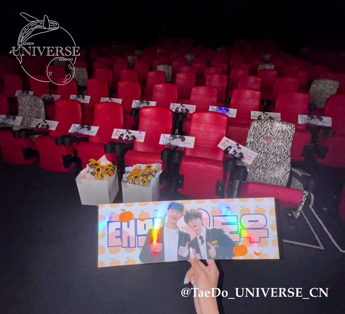 TaeDo_UNIVERSE's tweet photo. <내 손끝에 너의 온도가 닿을 때> 재개봉 축하하기 위해 중국 팬들의 응원전이 벌어지고 있는 사진🎉🎉🎉
#내손너_팬아트_이벤트
#TheTimeOfFever
#원태민 
#도우 
#wontaemin_dowoo https://t.co/n6qhPQQuah