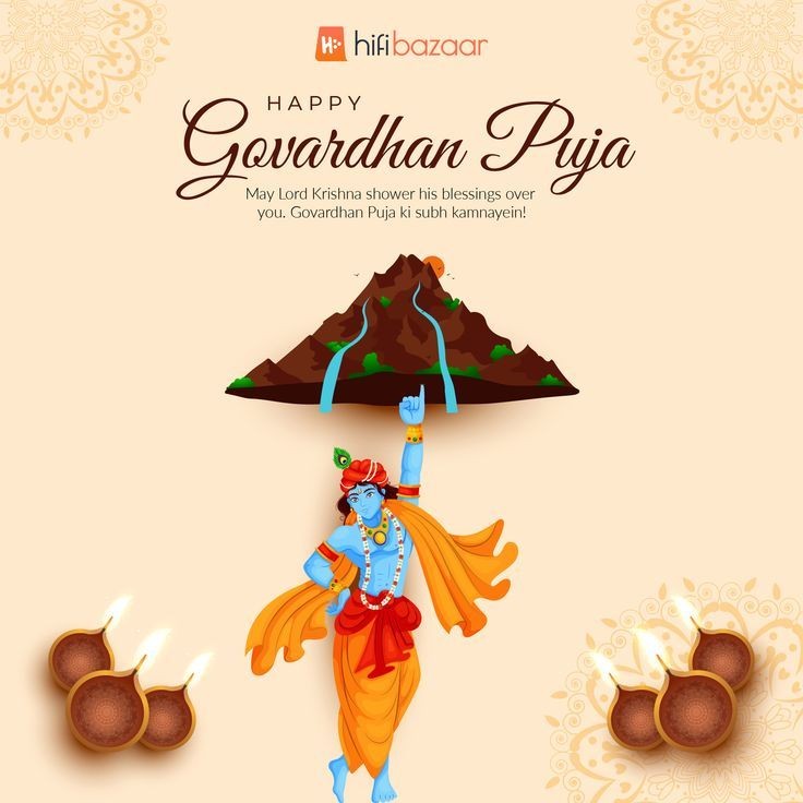 गोवर्धन पूजा की सभी को हार्दिक बधाई हो ।

आपके जीवन में खुशियां आए।
Good afternoon