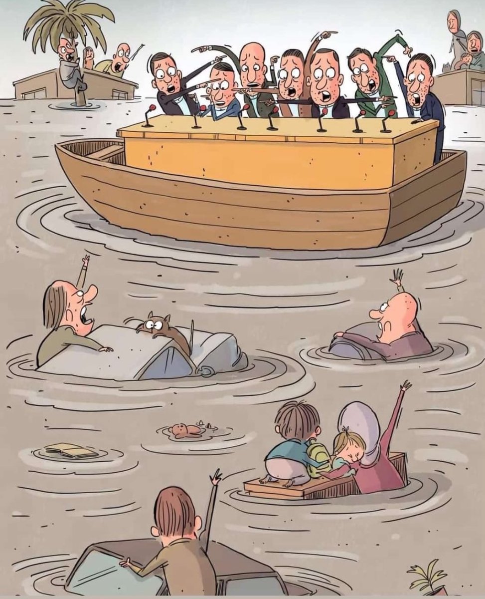 La gestión de la DANA: