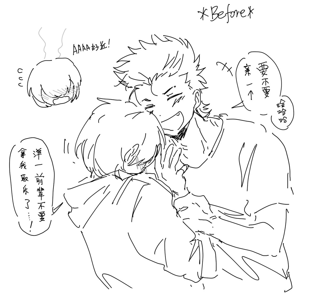 熱帯夜 tweet media
