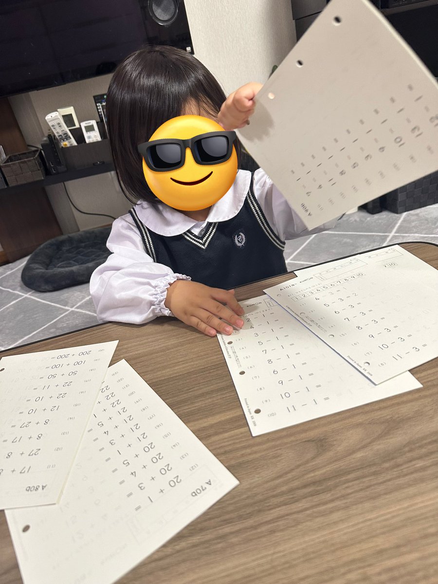 年少次男ちゃん
公文のテストに合格して3学年先のA教材に進んだよ📝
今もうA120やからA教材も半分以上進んでるけどw
かなりのハイスピードで頑張ってくれてる🥹
今は引き算に入ったよ👶🏻
