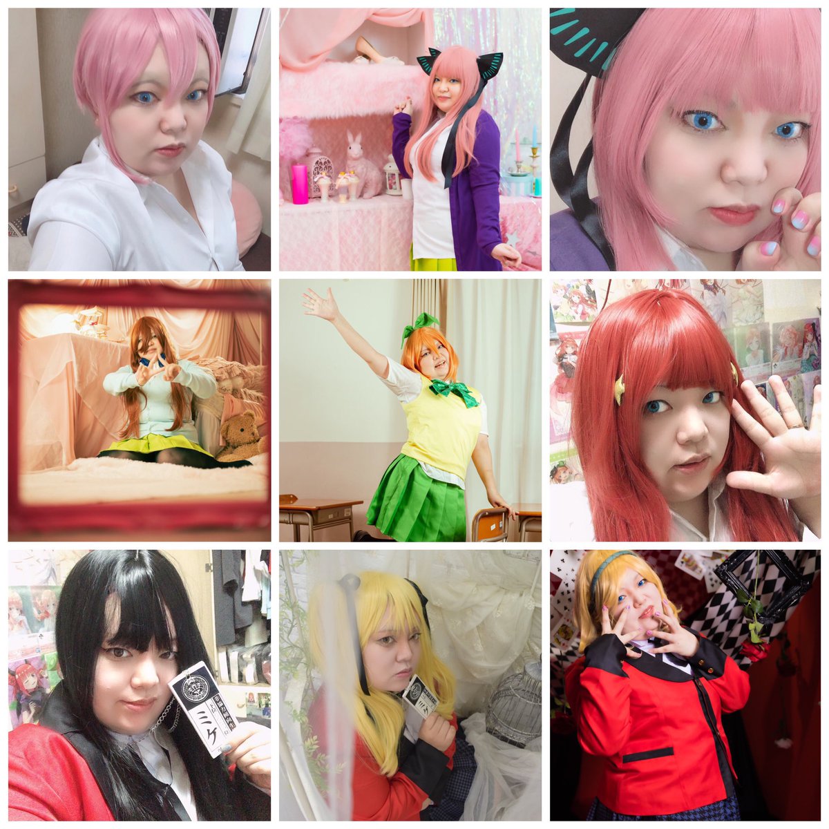 Michiru_nino's tweet image. アカウント作り直しました!
再スタートさせていだきます!!
#コスプレイヤーさんと繋がりたい
#コスプレ初心者さんと繋がりたい
#カメラマンさんと繋がりたい
#セーラームーン
#五等分の花嫁
#賭ケグルイ
#かぐや様は告らせたい
#殺戮の天使
#Ib
#いぬぼく
#ローゼンメイデン
#まどマギ