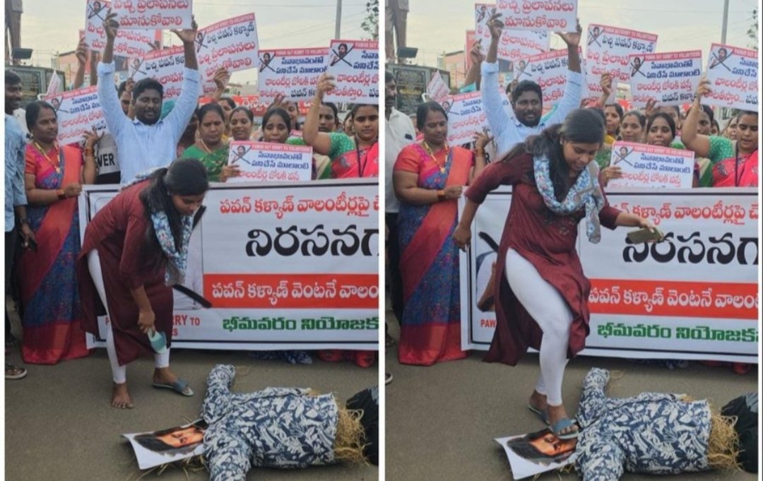 ys_ysj's tweet photo. తొక్కుతాడంట.. ఏంటి నువ్వు తొక్కేది అరిటికయ్ తొక్కా..
నిన్ను ఒడించిన.. నీ మాజీ నీయోజకవర్గం వాళ్ళకి ఇంక నీ మీద పగ పోయినట్లు లేదు ..🤣😂 నిన్ను రోడ్డు మీద వేసి తొక్కటం అక్కడీ నుంచే స్టార్ట్ చేసారు..
#PartTimePolitician #PawanKalyan https://t.co/ah0tiRgGi9
