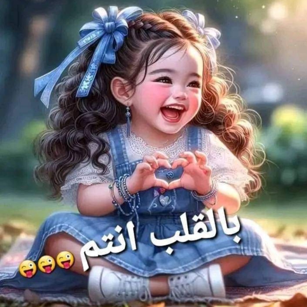 MoussaEdward's tweet photo. @CosetteSaab https://t.co/NAYf4N1utV