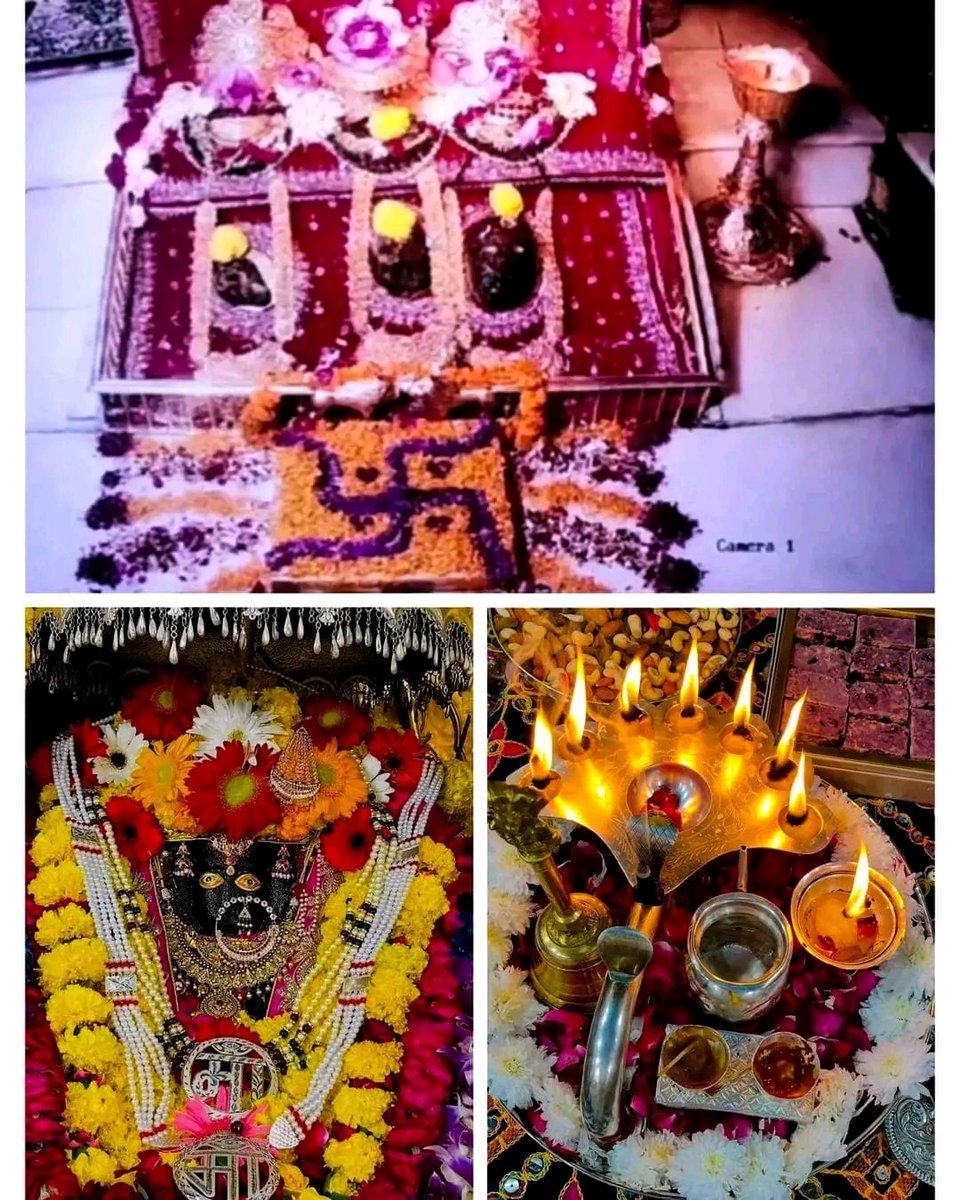 श्री माता वैष्णो देवी जी के आज का  आरती के श्रृंगार दर्शन । 
माँ भगवती आप की सभी मनोकामना पूर्ण करें।
                    !! जय माता दी !!