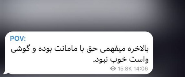 🍃دآرڪ صــآیـد🩶 tweet media